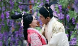 班淑传奇高清在线观看