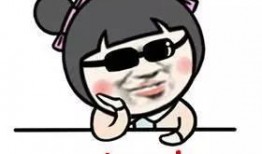 网红小三吃瓜群众是谁啊,吃瓜群众背后的真相